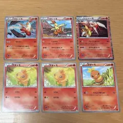 リザードンex SSR リザードs ヒトカゲsシャイニートレジャーex - メルカリ
