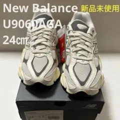 【新品未使用】24㎝ ニューバランス U9060AGA グレー