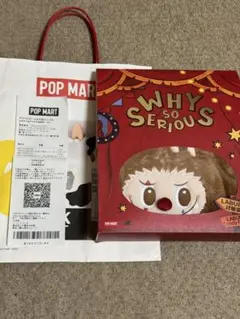 POPMART WHY SO SERIOUS LABUBU キャンディポーチ