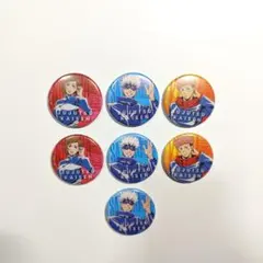 呪術廻戦　五条悟　虎杖悠仁　釘崎 野薔薇　缶バッジ　7個セット