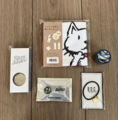 新品未使用品　BUMP OF CHICKEN グッズまとめ売り