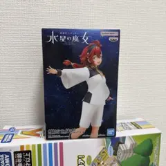 水星の魔女　フィギュア6体セット 2025年最新】水星の魔女 フィギュアの人気アイテム - メルカリ