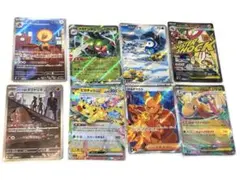 ポケモンカード メガ進化 メガドリームex AR