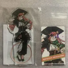 DT様 リクエスト 2点 まとめ商品