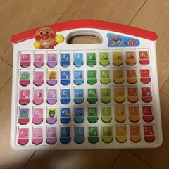 Item thumbnail for item 7a439554-ede2-403b-b0ce-35cd58b303a2