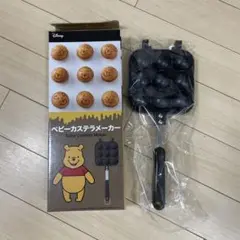 Disney ベビーカステラメーカー