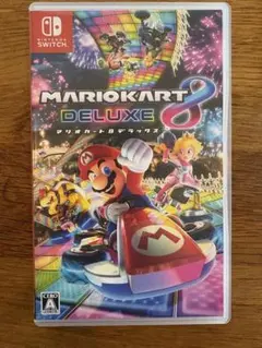 マリオカート8デラックス