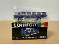 トミカ 復刻 黒箱 41 三菱ふそう 東名高速バス トミー - メルカリ