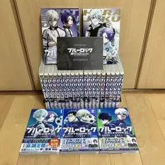 ブルーロック1-19巻・EPISODE凪1-3巻・映画特典2冊セット