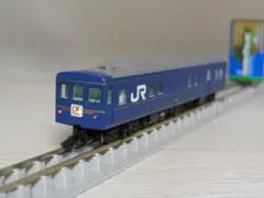 tomix マニ24 502 タイプ品 北斗星 夢空間 - メルカリ