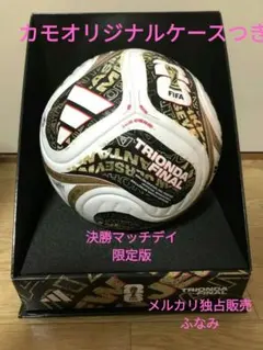 FIFA ワールドカップ2022 サッカーボール サイン入り 公式球 - メルカリ