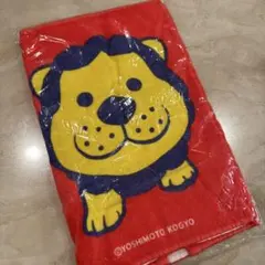 タカトシライオン フェイスタオル