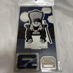 2025年最新】呪術廻戦PLAZA 乙骨の人気アイテム - メルカリ