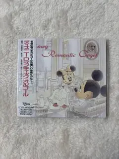 2025年最新】ディズニー 101匹わんちゃん オルゴールの人気アイテム