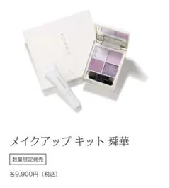 Item thumbnail for item 594d2685-32fd-4c53-8e08-2b2e81c0c78a