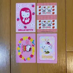 2026年最新】ハローキティ 1999の人気アイテム - メルカリ