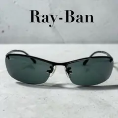 Ray-Ban レイバン TOPBAR サングラス RB3183 ブラックのサムネイル