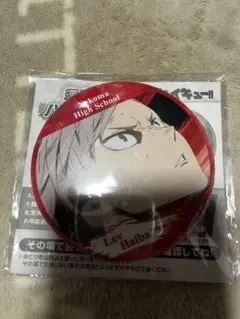 ハイキュー!! 音駒高校 灰羽リエーフ 缶バッジ