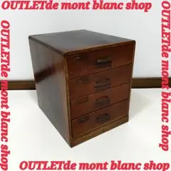 アンティーク古道具 引き出し4杯小引き出し レターケース ネームプレート付き