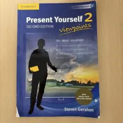Present Yourself 2 Viewpoints 2nd Ed
