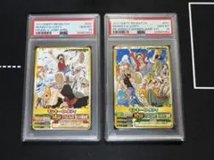 ONE PIECEカード PSA10 4連番 最強ジャンプ プロモ4枚セット ONE PIECEカード PSA10 4連番 最強ジャンプ プロモ4枚セット - メルカリ