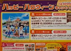 【当選ハガキの出品になります】
TCL 50v Google TV搭載4Kテレビ Amazon | 呉竹 画仙紙 はがき KG204-808/100 100枚入 | ポスト