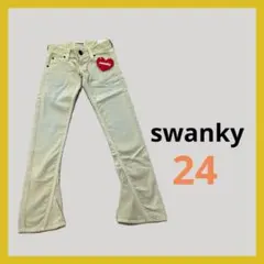 【5637】swanky ローライズ コーデュロイ パンツ 24 イエローのサムネイル