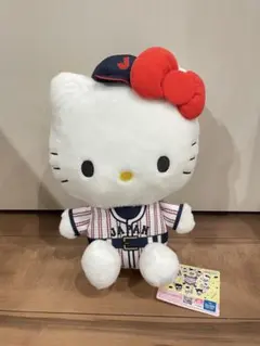 侍ジャパン サンリオキャラクターズ BIGぬいぐるみ　ハローキティ