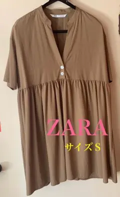 ＊未使用＊ -ZARA- 半袖カットソー(ベージュ) USA:Sサイズ