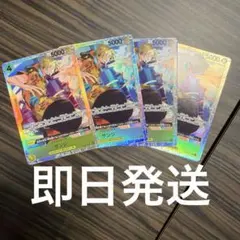 p0ta k0n様 リクエスト 2点 まとめ商品