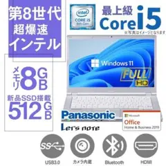 刺繍プロ11 SV8 ミシンPC ブラザー ジャノメ juki アップグレード3