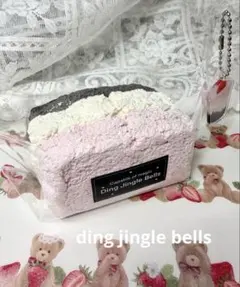 レア】ding jingle bellsオレオ三層トーストスクイーズ - メルカリ
