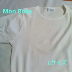 Mon Rosa 　アイボリー 　半袖ニット