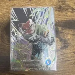 ドラゴンボールスーパーダイバース　SDV9-sec2