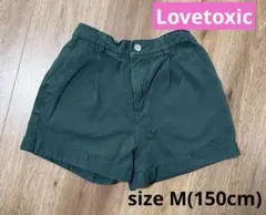 Lovetoxic ラブトキ ショートパンツ 150cm キッズ