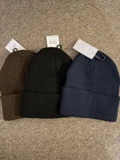 新品未使用 ニット帽 3色セット ブラウン ブラック ネイビー