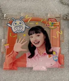 おかあさんといっしょ スペシャルステージ2026 アクリルキーホルダー