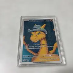 ポケモンカード Charizard HP250