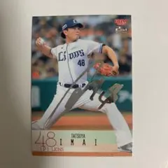 2025年最新】今井達也 サインの人気アイテム - メルカリ