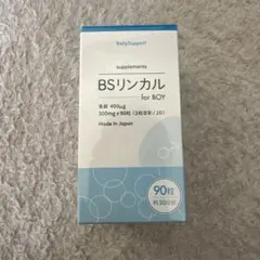 ばーばさん様 リクエスト 2点 まとめ商品