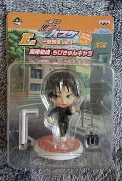 黒子のバスケ フィギュア 高尾