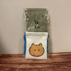 ナガノフレンズ ミニ巾着2個セット（報酬袋＆クッキー）