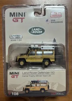 1/64 MINI GT ランドローバー ディフェンダー キャメルのサムネイル