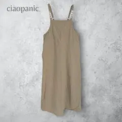 Item thumbnail for item 99e9886c-56b0-4984-a90d-4ab9016c0b38