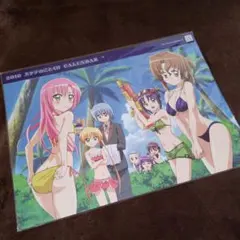 【A4】販促ポスター ラミネート加工済み e女神のカフェテラス A4】販促ポスター ラミネート加工済み e女神のカフェテラス - メルカリ