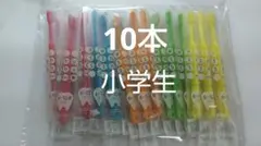 6-12 세, 10 개 세트, 치과 클리닉 칫솔, 슈슈, 어린이