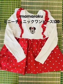 mamamiku ミニーワンピース
