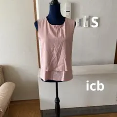 オンワード樫山　Icb アイシービー　レディース　Sサイズ