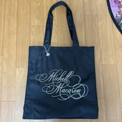 ミシェルマカロン michellMacaron サテン トートバッグ