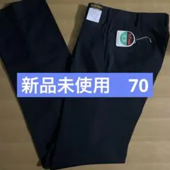 Tombow ステッドウェイ 学生服ズボン 70 黒スラックス